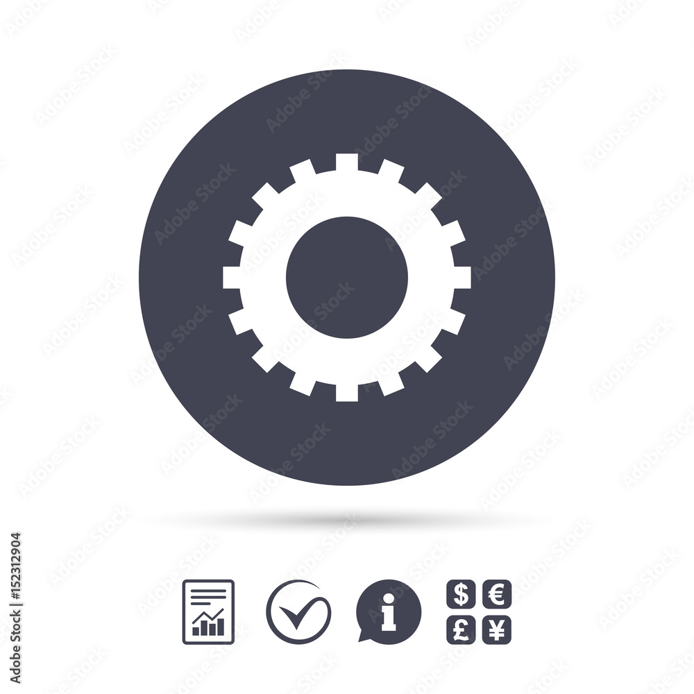 Cog settings sign icon. Cogwheel gear symbol. Cog settings sign icon. Cogwheel gear symbol.