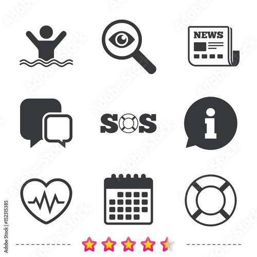 SOS lifebuoy icon. Heartbeat cardiogram.