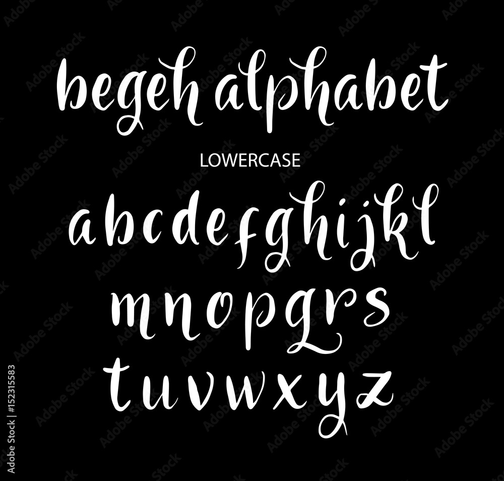 Begeh vector alphabet lowercase characters. Good use for logotype, cover title, poster title, letterhead, body text, or any design you want. Easy to use, edit or change color. Begeh vector alphabet lowercase characters. Good use for logotype, cover title, poster title, letterhead, body text, or any design you want. Easy to use, edit or change color.
