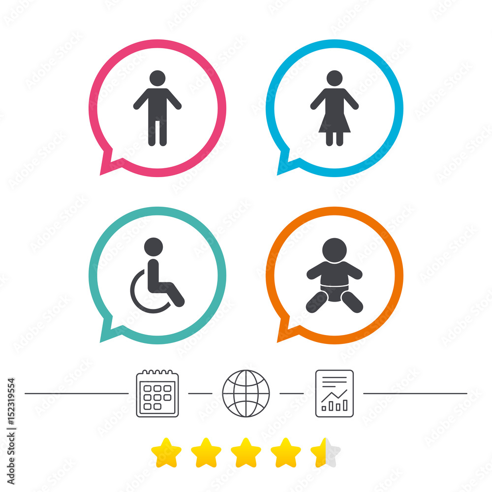 WC toilet icons. Human male or female signs. WC toilet icons. Human male or female signs.