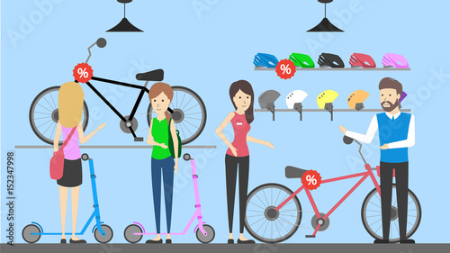 Sport store interior.