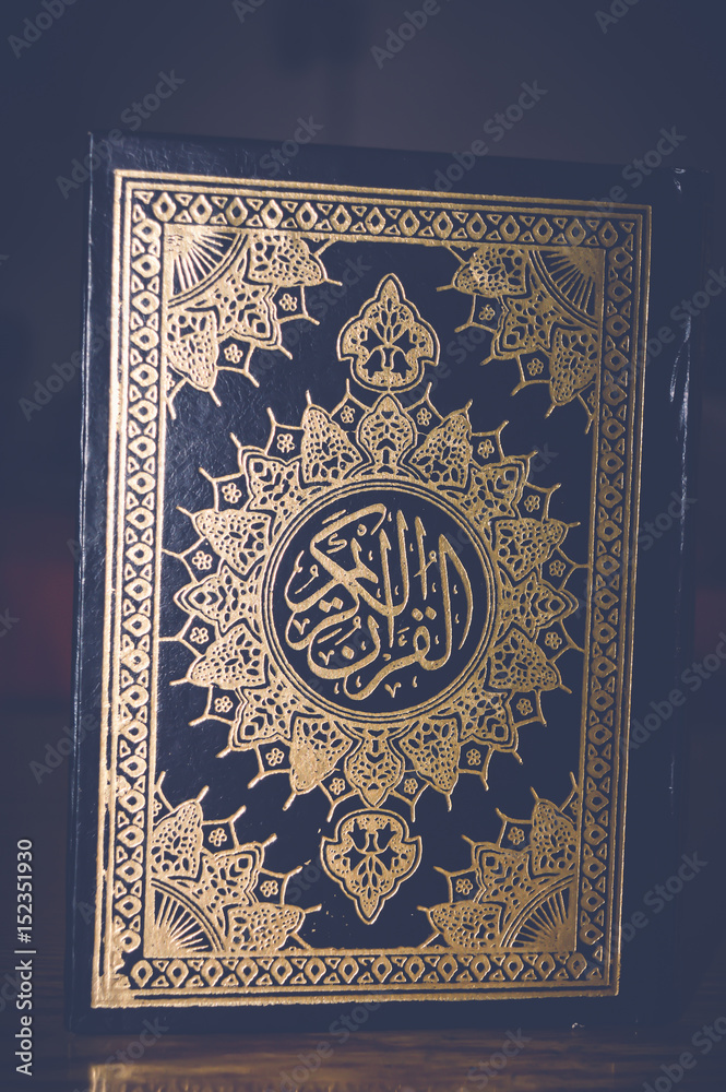 closeup of quran, islamic book