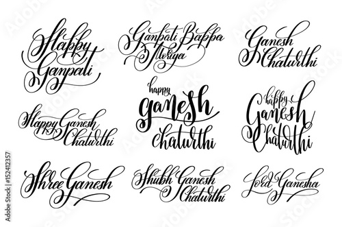 lettering to indian holiday ganesh chaturthi