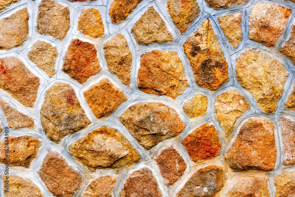 Obraz premium Rough grunge natural stone wall pattern
