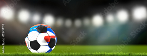 Russia soccer ball green fo...