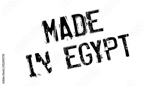 Made In Egypt rubber stamp. Grunge design with dust scratches. Effects can be easily removed for a clean, crisp look. Color is easily changed.
