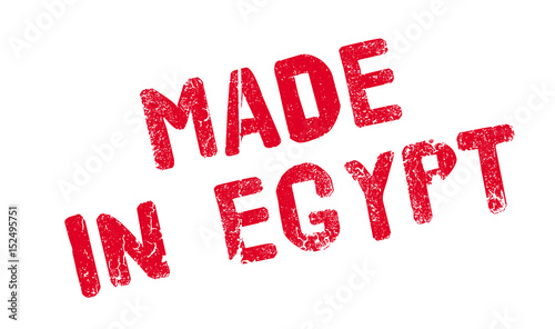 Made In Egypt rubber stamp. Grunge design with dust scratches. Effects can be easily removed for a clean, crisp look. Color is easily changed.
