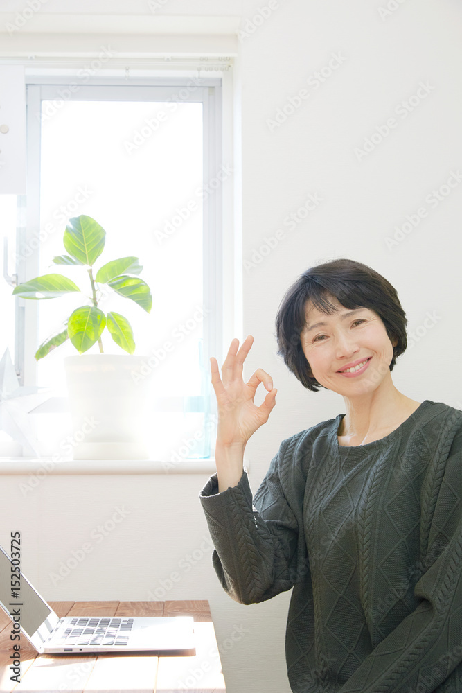 ミドル 女性 OK ミドル 女性 OK