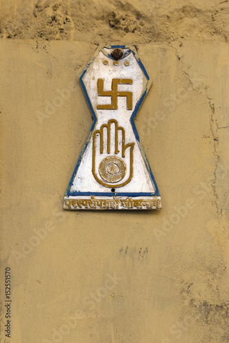 Religious symbols in Jodhpur, India