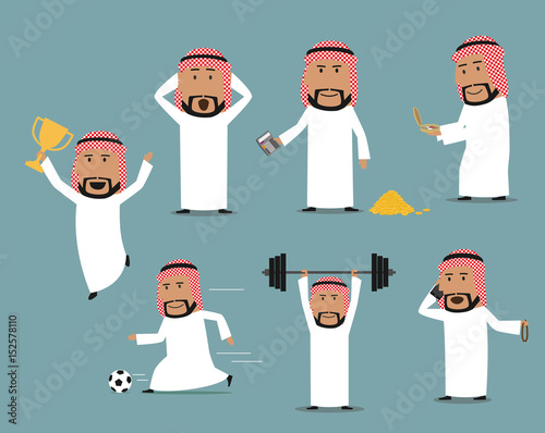 Saudi arabian businessman in different poses set © Vector Tradition