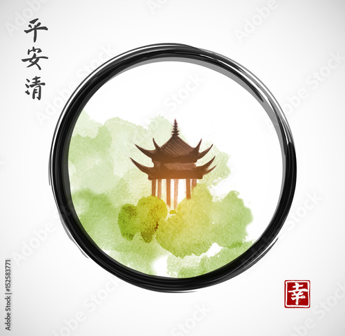 Pagoda temple and forest trees in black enso zen circle on white background. Traditional oriental ink painting sumi-e, u-sin, go-hua. Hieroglyphs - spirit, peace, clarity, happiness