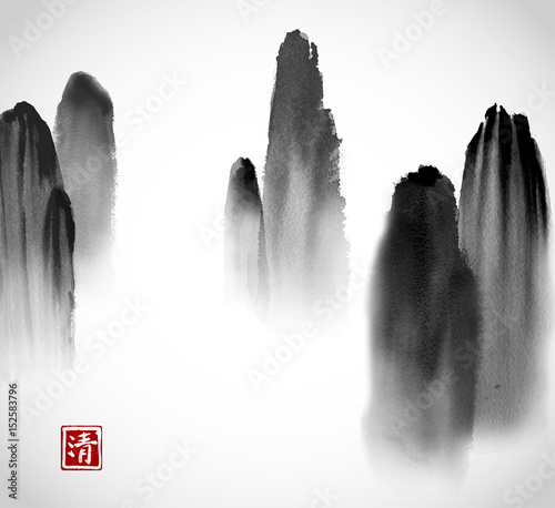 Mountains in fog hand drawn with ink on white background. Floating rocks. Traditional oriental ink painting sumi-e, u-sin, go-hua. Hieroglyph - clarity.
