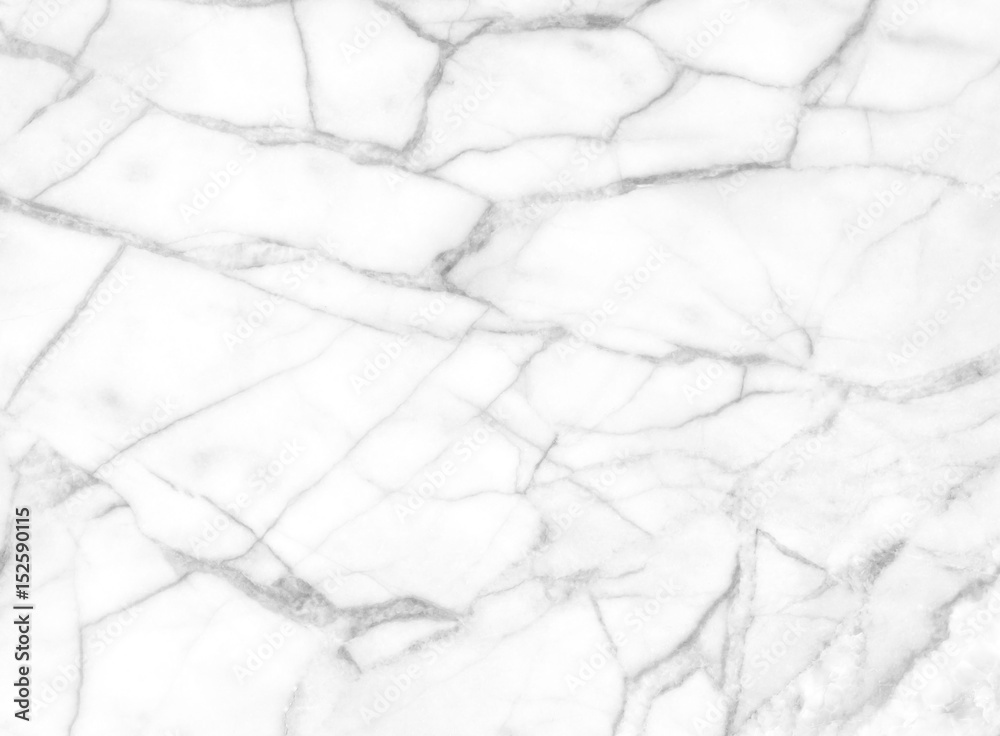 Obraz premium White marble background