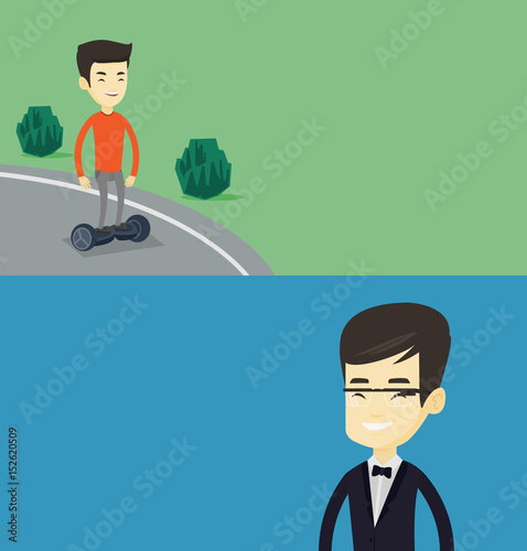 Two technology banners with space for text.