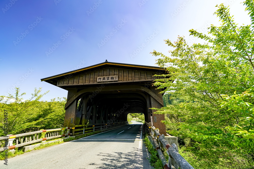 阿蘇望橋 屋根付き橋 阿蘇望橋 屋根付き橋