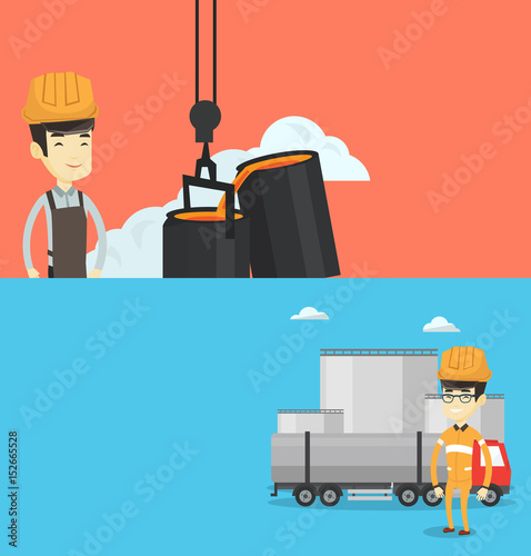 Two industrial banners with space for text.
