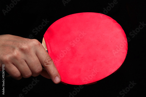 Held backhand in shake hand style for Table tennis.