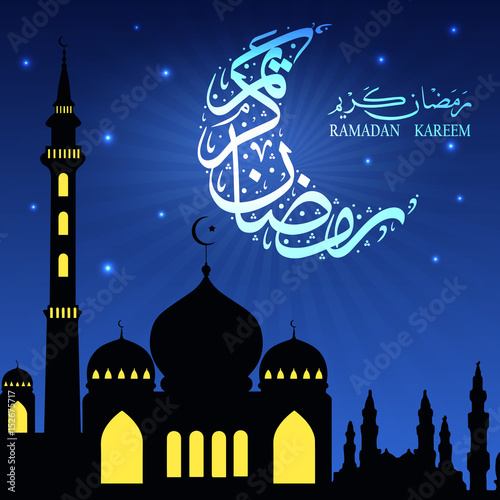 Ramadan Kareem greeting with mosque in the night sky