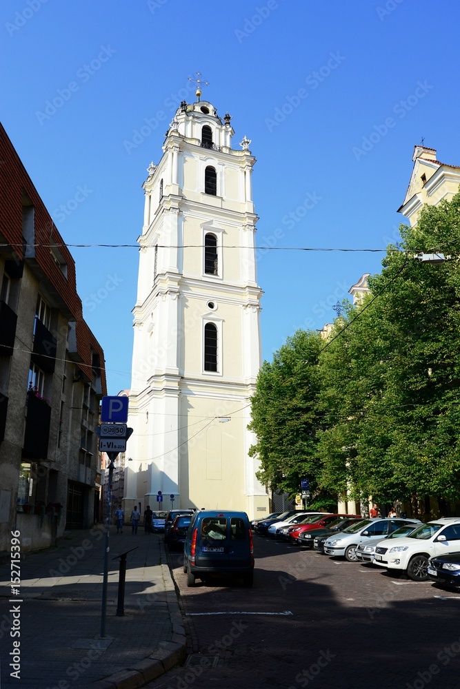 Vilnius town center street and house on August 23, 2015