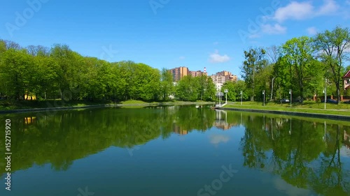 Pond in an amusement park Yunost in Kaliningrad, Russia photo