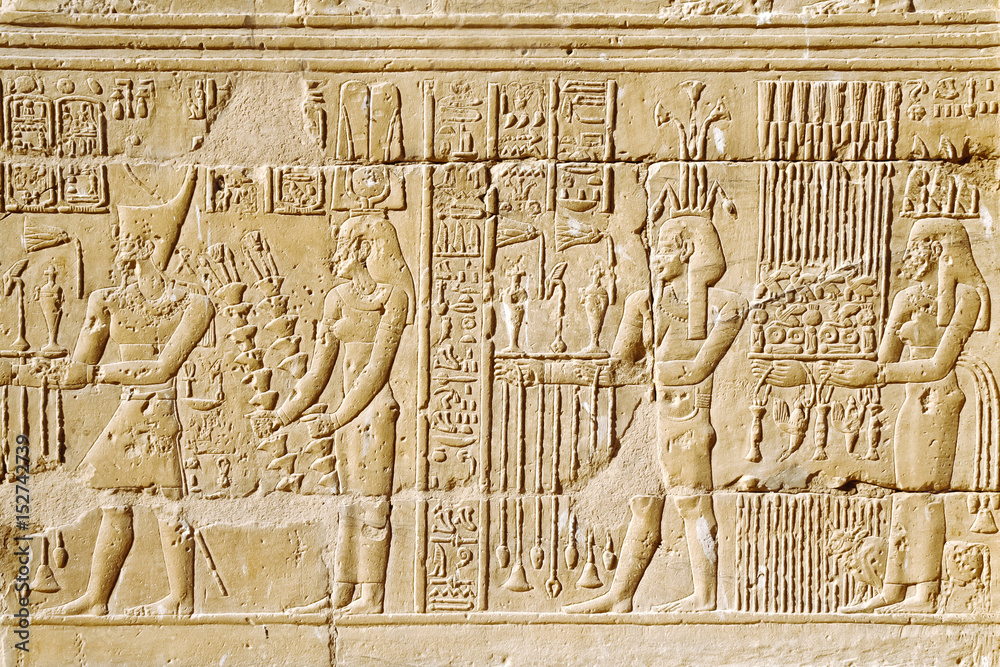 Egyptian hieroglyph. Hieroglyphic carvings on a wall. Wadi es-Sebua temple. Egypt