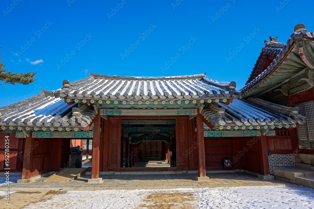 Fototapeta premium Palace in Seoul City, South Korea