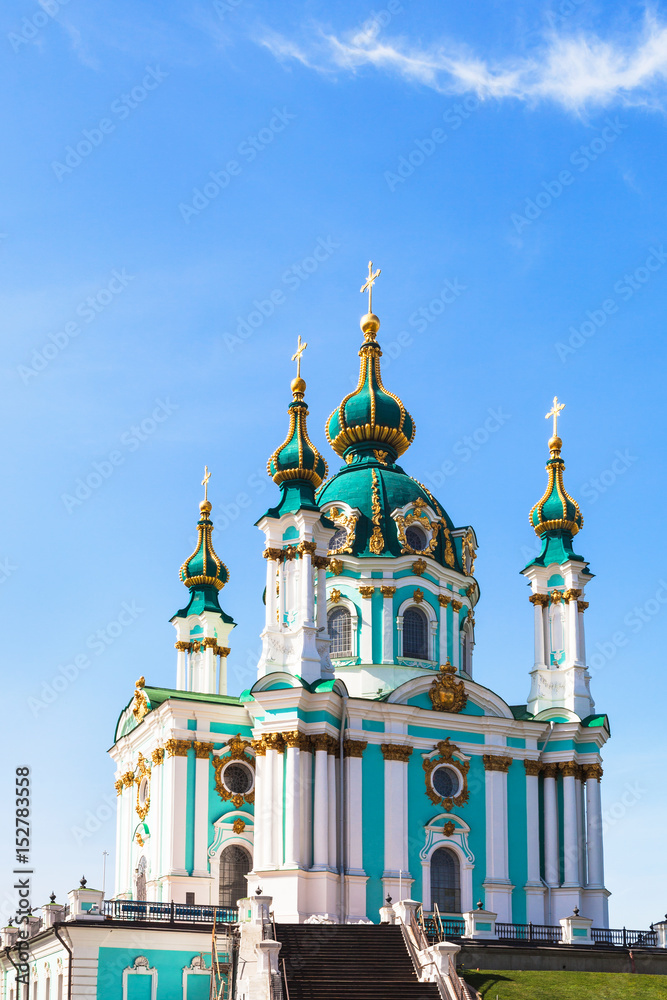 St Andrew's Church in Kiev city under blue sky