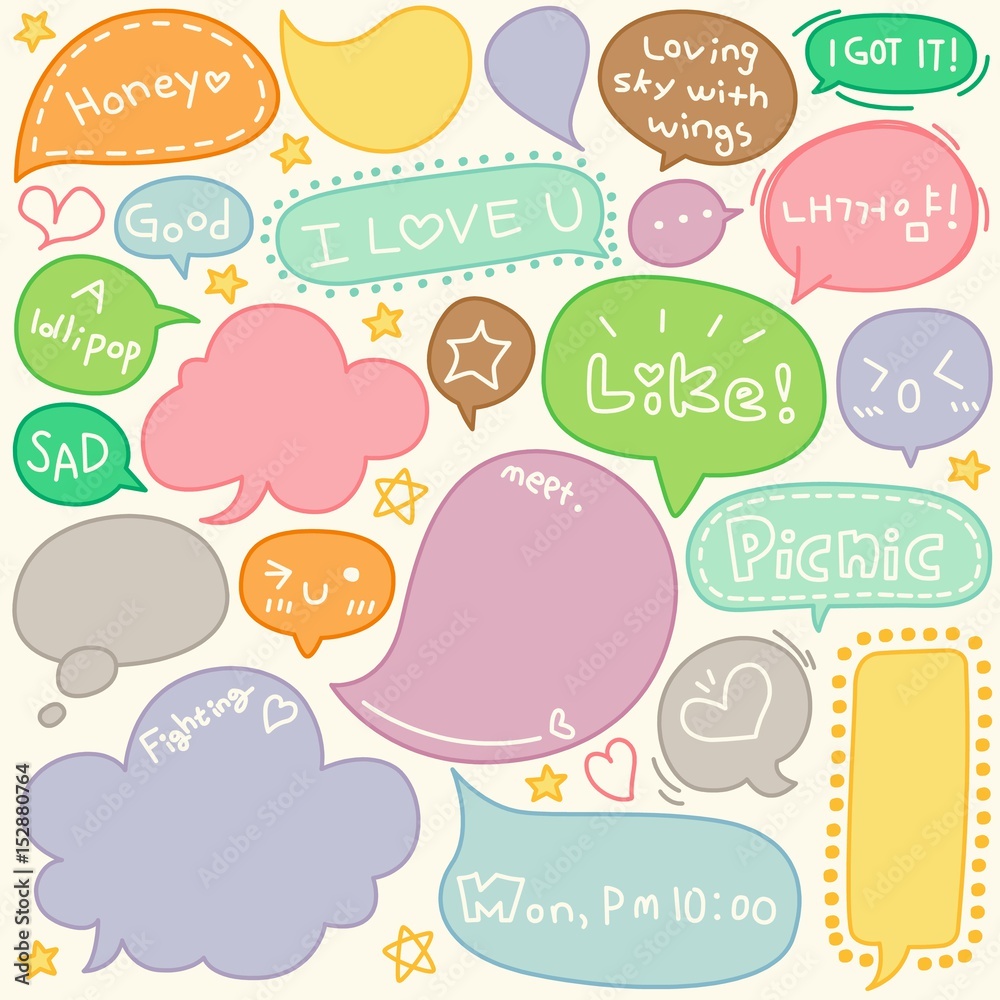 Set of Hand Drawn Speech and Thought Bubbles Doodle Set of Hand Drawn Speech and Thought Bubbles Doodle