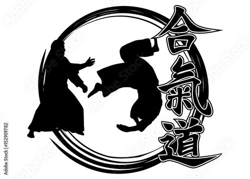 aikidokas