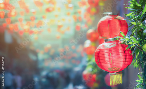 Chinese new year lanterns in chinatown photo