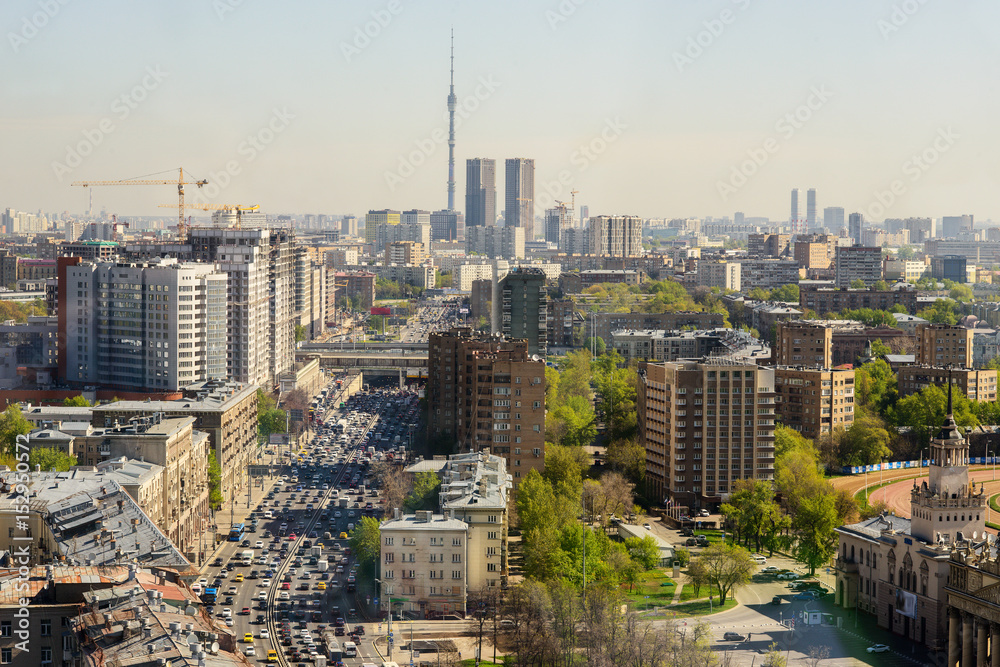 Obraz premium Moscow city view