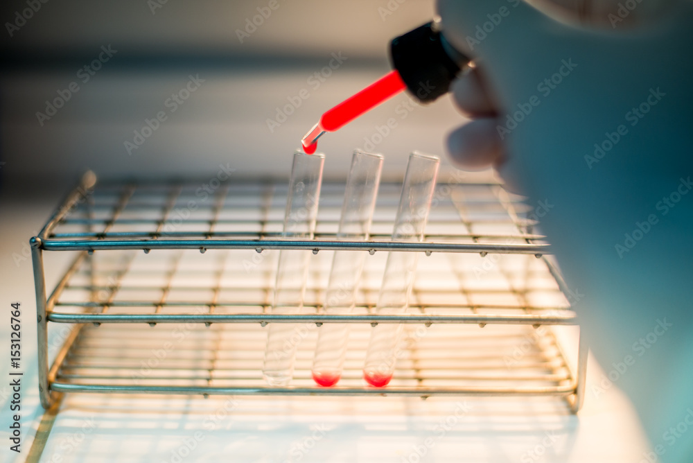 Laboratory  Scientific research