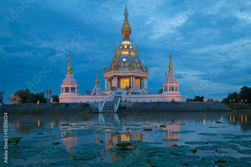 wat thung setthi, Khon Kaen photo