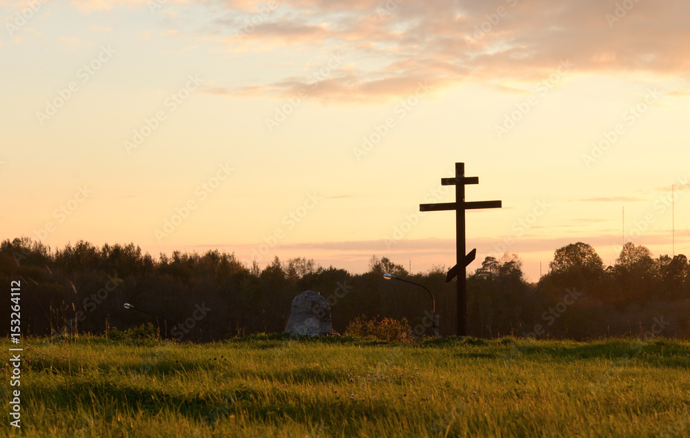 Summer landscape and silhouette of orthodox cross. Summer landscape and silhouette of orthodox cross.