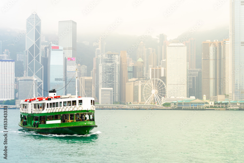 Fototapeta premium Hong Kong skyline and victoria harbour ,Hon Kong.