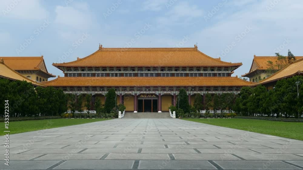 Fo Guang Shan Monastery, in front of the main shrine Fo Guang Shan Monastery, in front of the main shrine
