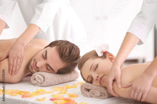 Young happy couple having m...