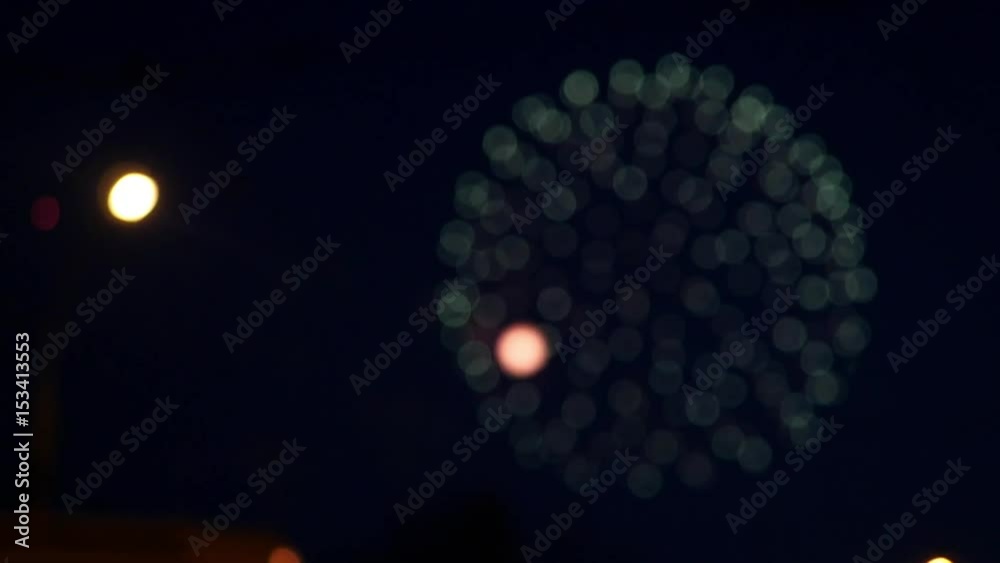 Beautiful salute in the night sky with a blur effect, red, green, bright colors. Slow motion. 1920x1080. Beautiful salute in the night sky with a blur effect, red, green, bright colors. Slow motion. 1920x1080.