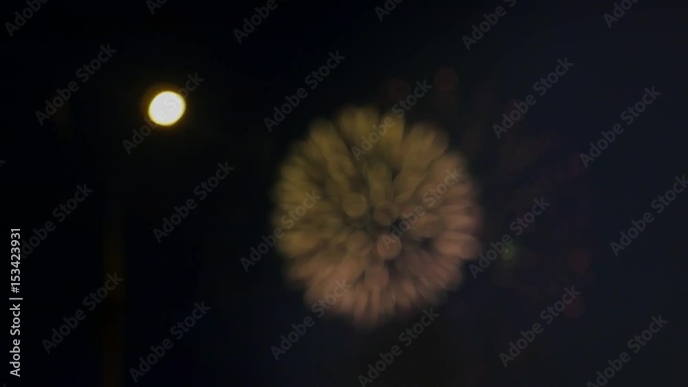 Bright blurred colored lights of the festive salute. 4k, 3840x2160. Bright blurred colored lights of the festive salute. 4k, 3840x2160.