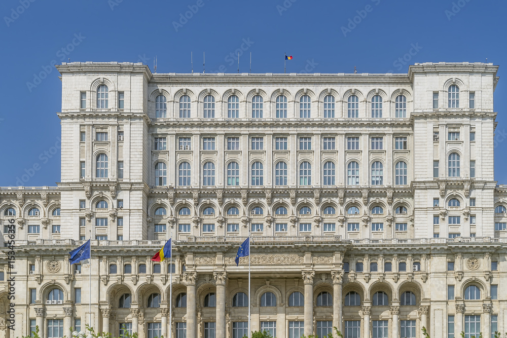 Detail of the facade of the impressive Parliament Building in Bucharest, Romania, on a sunny day