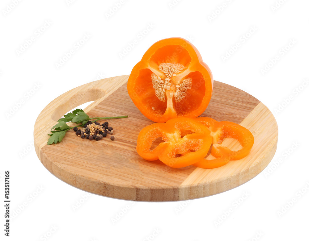 Fresh yellow pepper on the shredder Fresh yellow pepper on the shredder