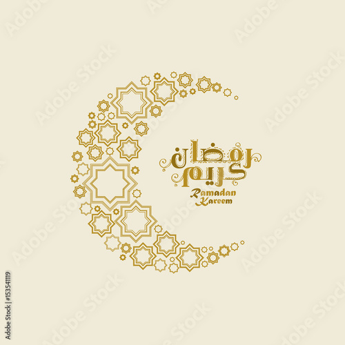 Ramadan Kareem greeting card, the arabic calligraphy means Generous Ramadan
 photo