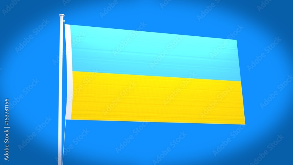 the national flag of Ukraine the national flag of Ukraine