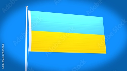 the national flag of Ukraine