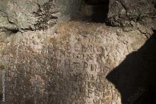 Latin Inscription photo