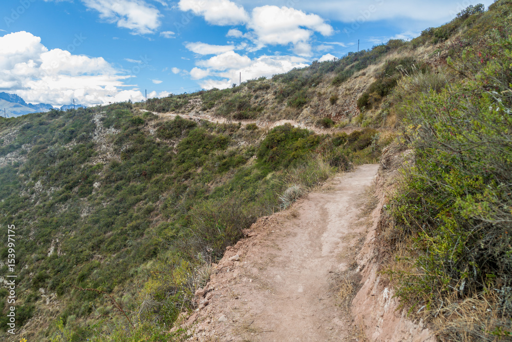Trail in the countryside near Moray, Peru Trail in the countryside near Moray, Peru