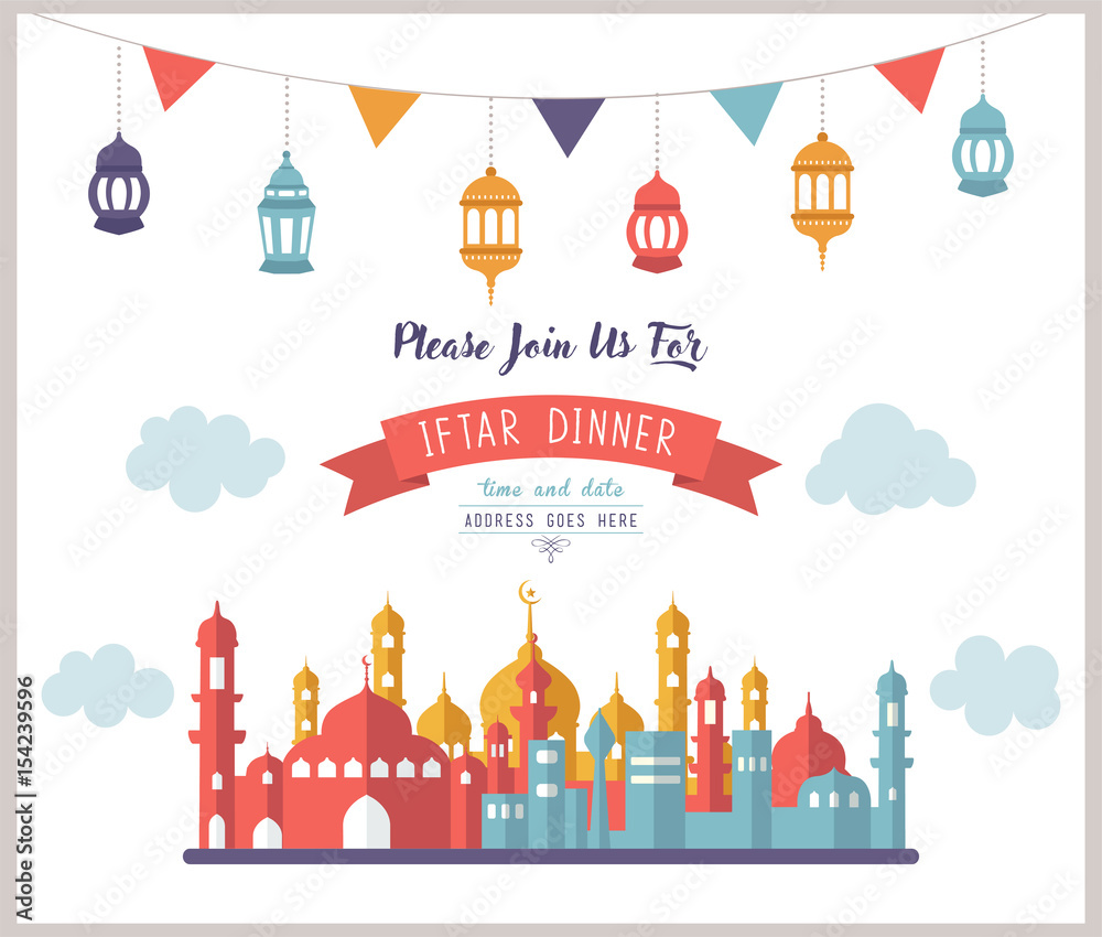 Naklejka premium Iftar Party Invitation