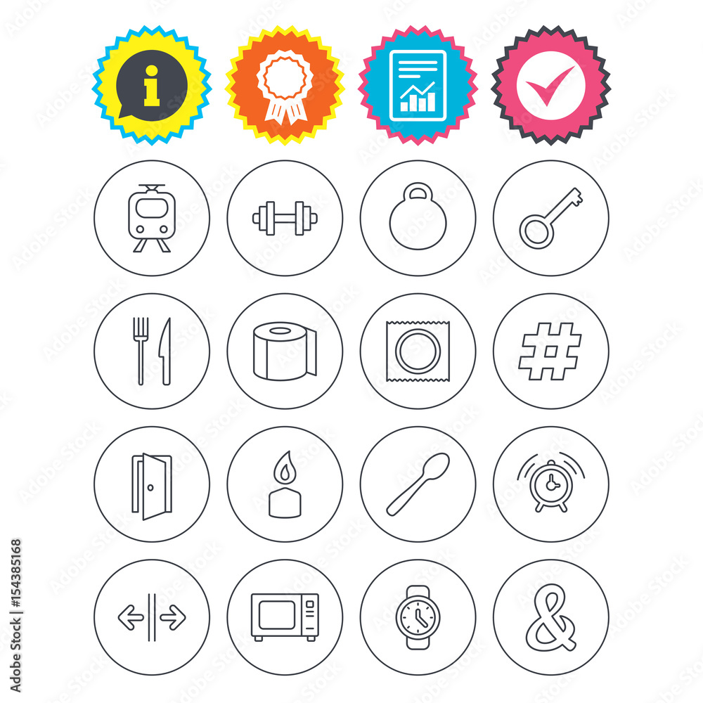 Universal icon. Fitness dumbbell, key and candle. Universal icon. Fitness dumbbell, key and candle.