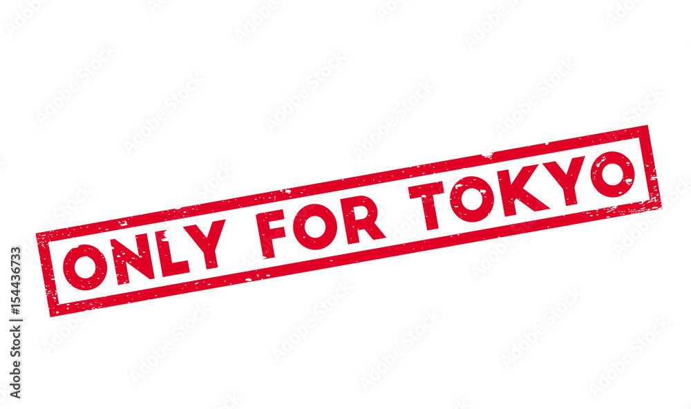 Only For Tokyo rubber stamp. Grunge design with dust scratches. Effects can be easily removed for a clean, crisp look. Color is easily changed. Only For Tokyo rubber stamp. Grunge design with dust scratches. Effects can be easily removed for a clean, crisp look. Color is easily changed.