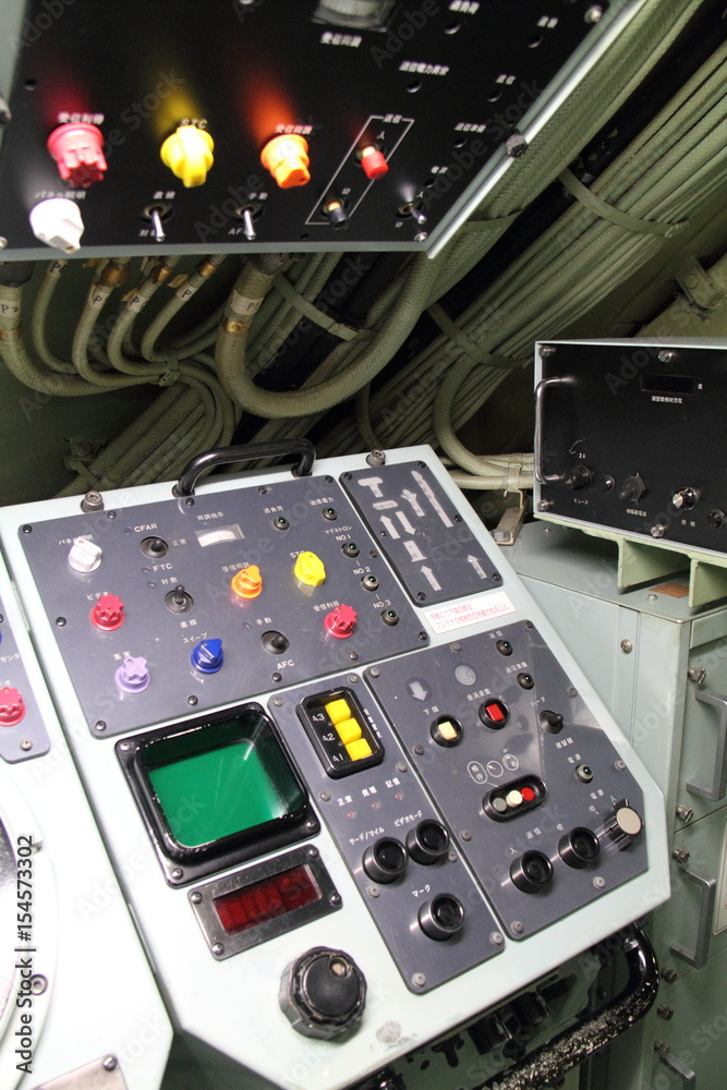 Instruments of Japan Maritime Self-Defense Force's retired submarine